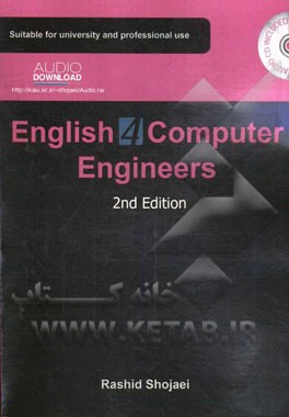 English 4 computer engineers