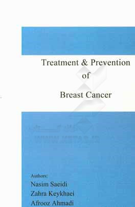Treatment & prevention of breast cancer