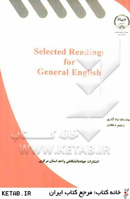 Selected readings for general English