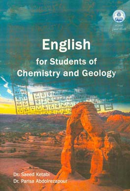 ‏‫‭English for students of chemistry and geology