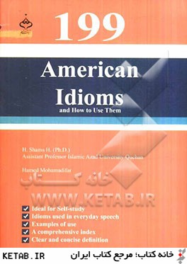 199 American idioms