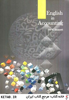 English in accounting