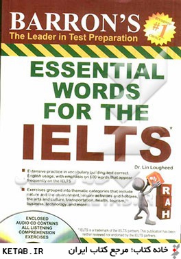 Barron's essential words for the IELTS