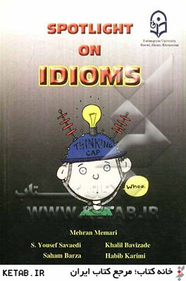 Spotlight on idioms