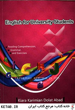 English for university students: reading comprehension, grammar, and exercises