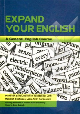 ‏‫‭‭Expand your English: a general English course