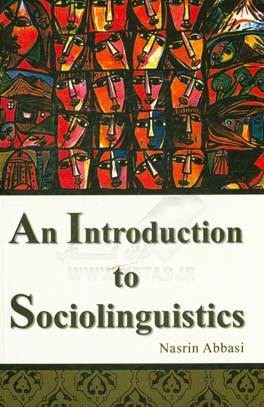 ‏‫‭An introduction to sociolinguistics