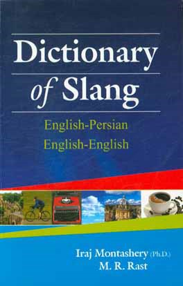 ‏‫‭Dictionary of Slang (English- Persian)