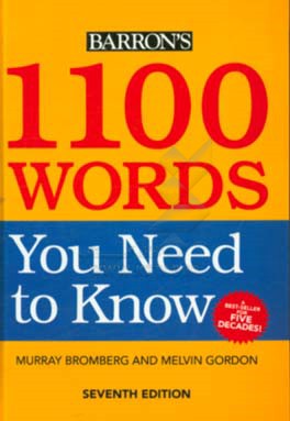 ‏‫‭‫‭1100 words you need to know