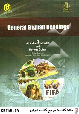 General English readings