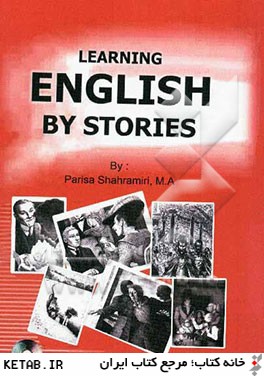 Learning English by stories