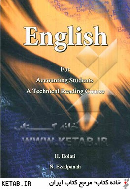 English for accounting students a technical reading course