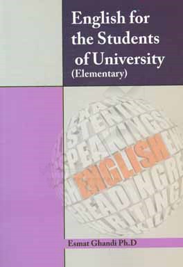 English for the students of university (elementary)