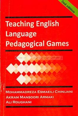 Teaching English language pedagogical games