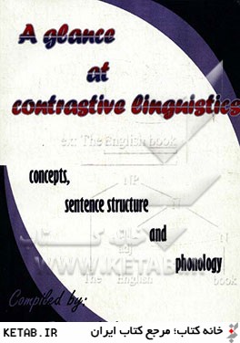 A glance at contrastive linguistics (concepts, sentence structure, phonology)