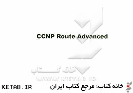 CCNP ROUTE advanced
