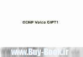 CCNP voice CIPT1