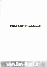 VMWARE cookbook