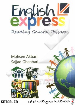 English express: reading general passages