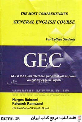 The most comprehensive general English course: for college students