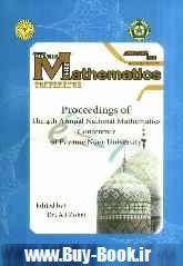 Proceedings of the 4th mathematics annual national conference of Payame Noor university