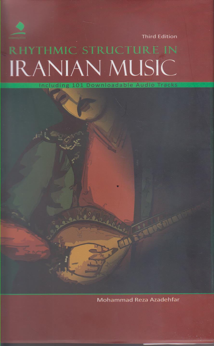 ‏‫‭ Rhythmic structurein Iranian music