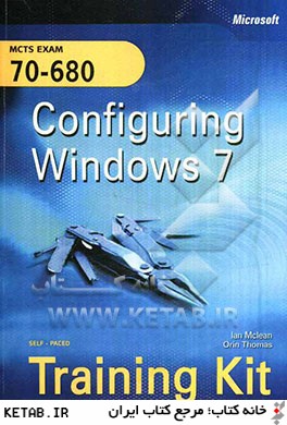 Configuring windows 7 exam: 70-680