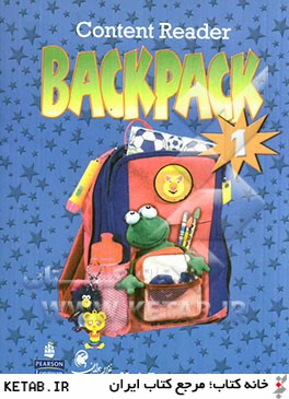 Content reader: backpack 1