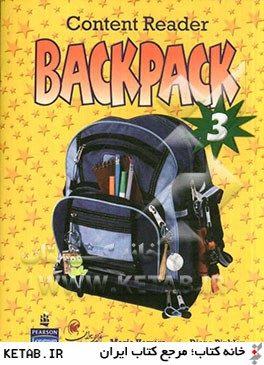Content reader: backpack 3
