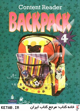 Content reader: backpack 4