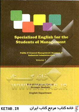 Specialized English for the students of management (public & general management - business & industrial administration)