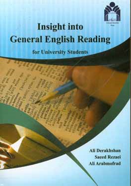 ‏‫‭Insight into general English reading for university students