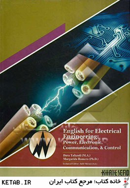 English for electrical engineering: power, electronic, communication And control