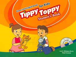 ‏‫‭Tippy toppy : student's book