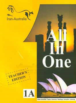 ‏‫‭All in One-1A: English speaking module (basic)‏: teacher's edition‫‭