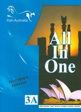 ‏‫‭‭All in One-3A: English translation module (basic): teacher's edition‫