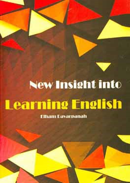 ‏‫‭New insight into learning English