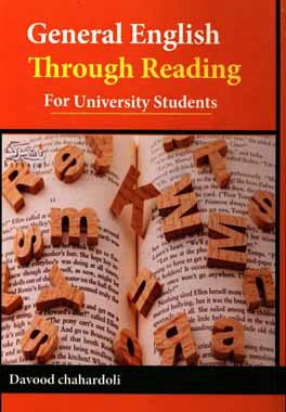 ‏‫‭General English through reading for university students