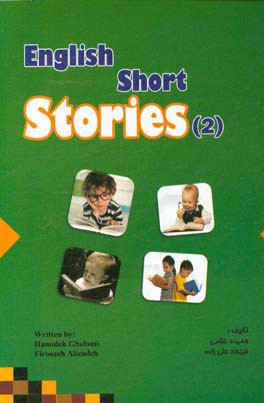 ‪‏‫‭English short stories 1