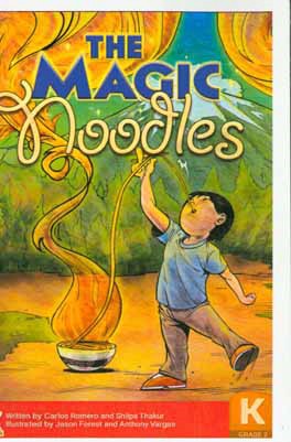 ‏‫‭The magic noodles