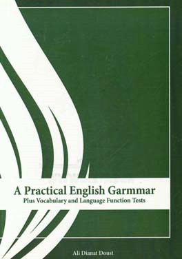 ‏‫‭Practical English grammar plus vocabulary and language function tests