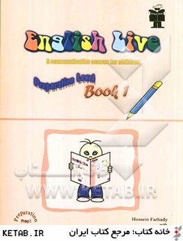 English live: a communicative course for children preparation level book 1