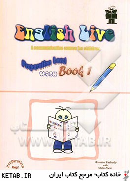English live: a communicative course for children preparation level: workbook 1