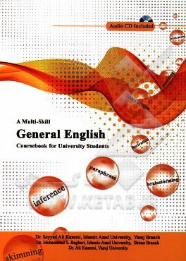 A multi-skill general English coursebook for university students