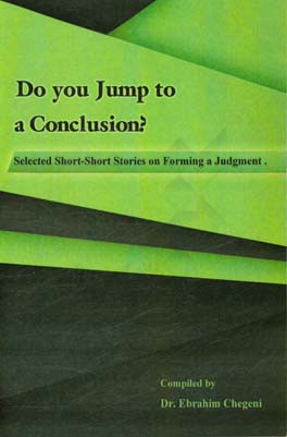 ‏‫‭Do you jump to a conclusion