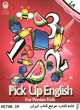 Pick up English for Persian kids: 1a