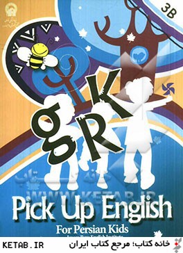 Pick up English for Persian kids: 3b