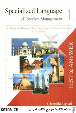Test and answers: specialized language 1 of tourism management