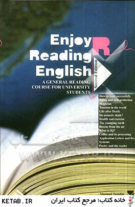 Enjoy reading English: a general reading course for university students