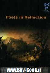 Poets in reflection